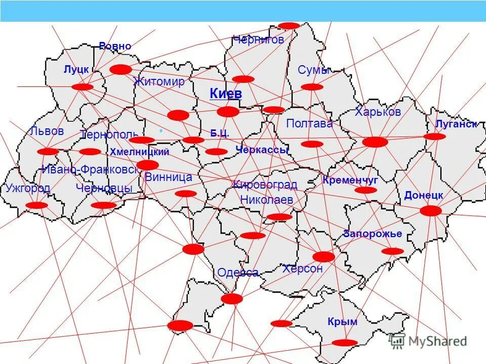 автобусы луганска. автобус луганск-харьков. харьков полтава карта. от харькова до полтавы. харьков полтава.