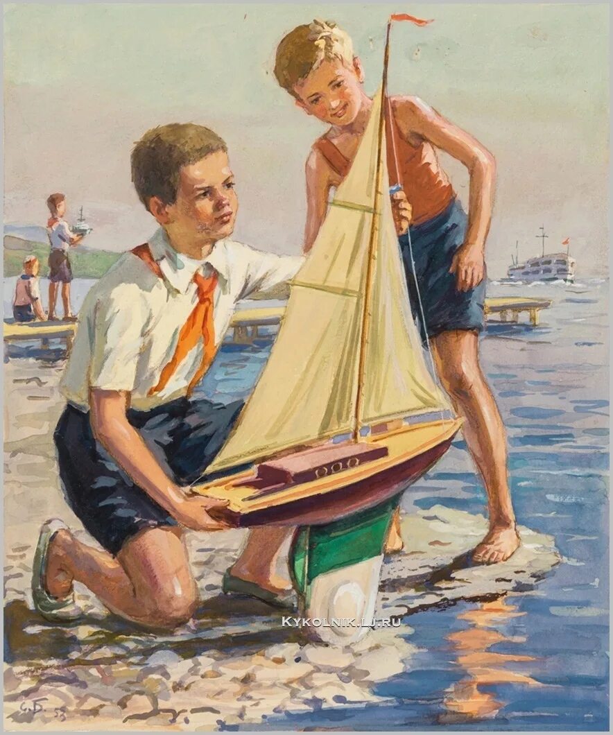 Юный юнга. Юный юнга