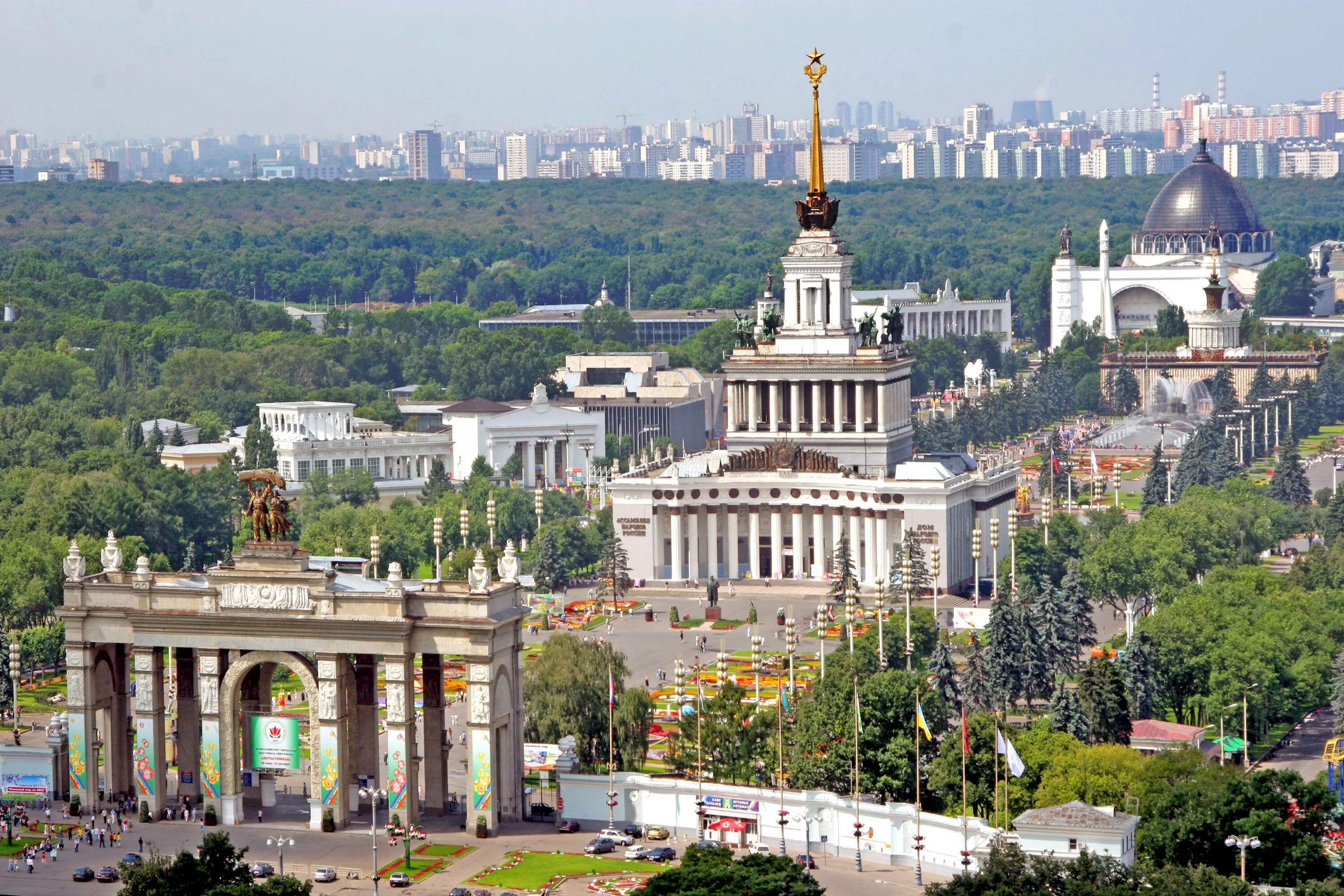 Сталинский Ампир ВДНХ. Всероссийский выставочный центр (ВВЦ). Парк ВДНХ Москва. Выставка достижений народного хозяйства (ВДНХ).