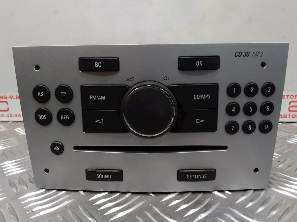 Магнитола опель. Магнитола cd 500 opel.