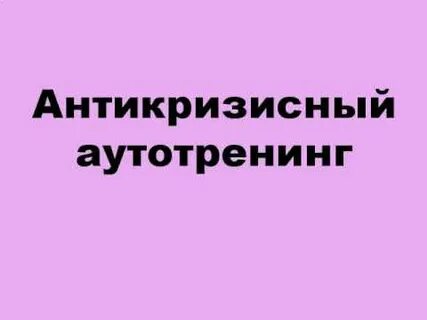 Слушать малахольный экстрасенс