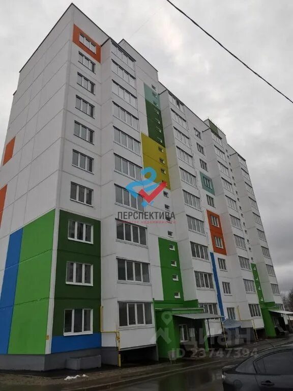 Изумрудная 63/1. Изумрудный дом. Ул изумрудная 21. , 65. Ул изумрудная 21.