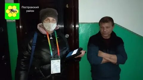Погода в пестравке самарской на 10 дней
