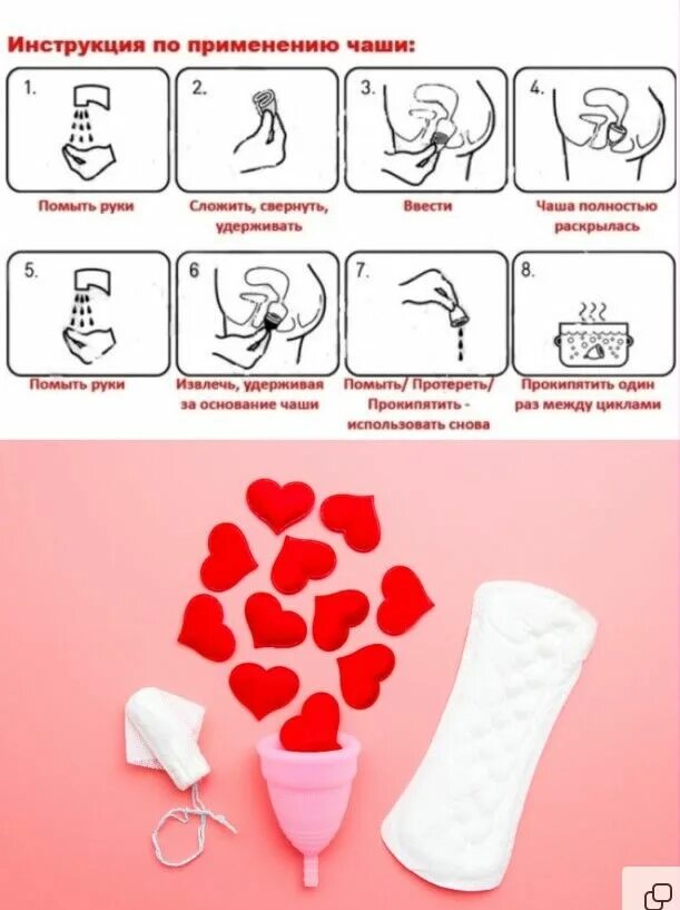 Hygiene Measure Изображения - скачать бесплатно на Freepik