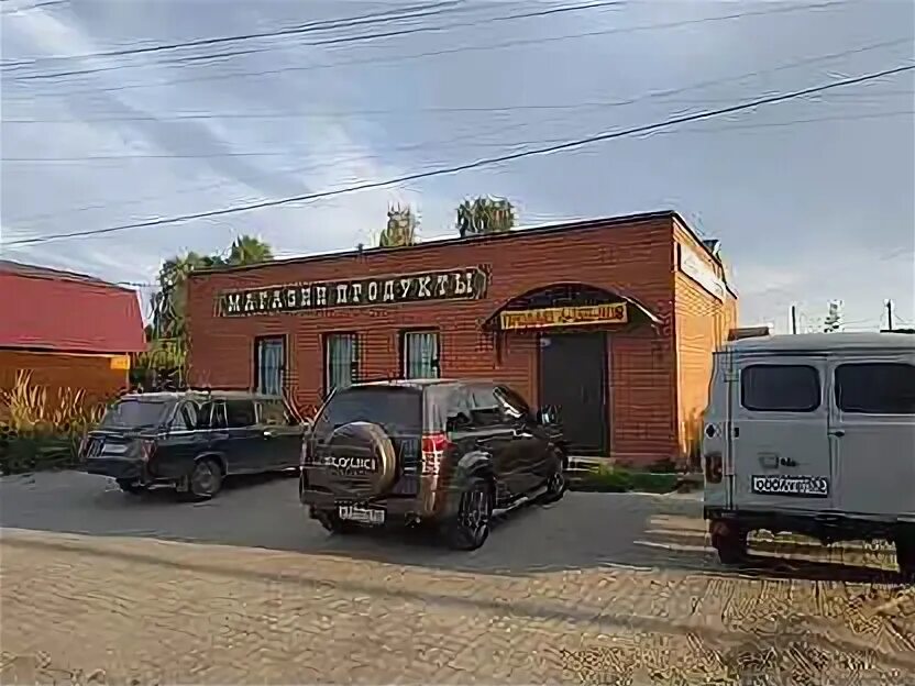 Октябрьская 84 бор. Луначарского 44 г. Бор. Аренда коммерческой недвижимости бор. Юрасовская 44 бор.