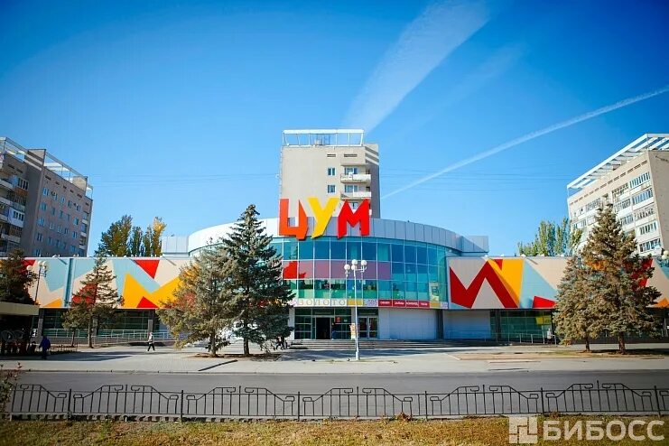 Цум волжский. Волжский проспект ленина цум. Цум волжский и краснодар. Цум волжский в 2000 х. Смарт магазин волжск марий эл.