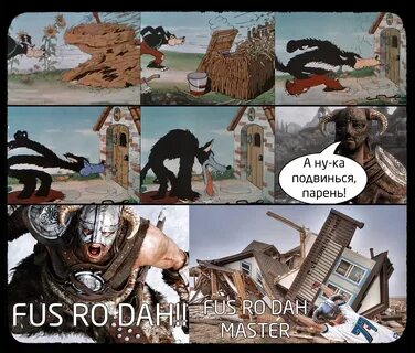 А ну-ка подвинься . парень!  