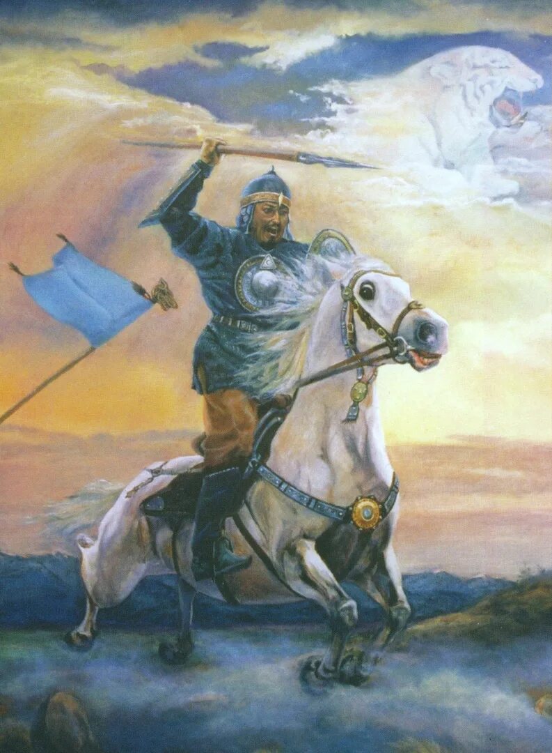 Без жыры