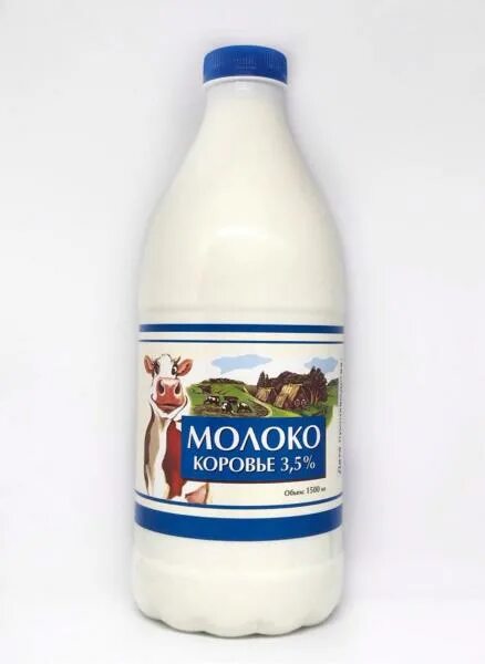 Молоко Новосибирск. Молоко молочный мир 1500мл. Объявление купить молоко коровье цельное. Цены на молоко НСК. Купить молоко в новосибирске