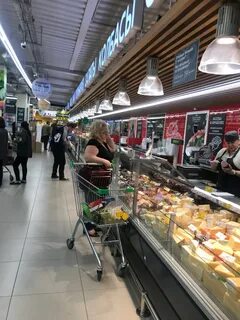 Когда открывается перекресток