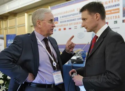 Институт современного развития