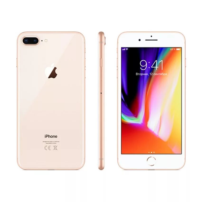 Сколько стоил 8 айфон. Apple iphone 8 Plus. Iphone 8 Plus 64gb. Apple iphone 8 64gb. Iphone 8 Plus Gold.