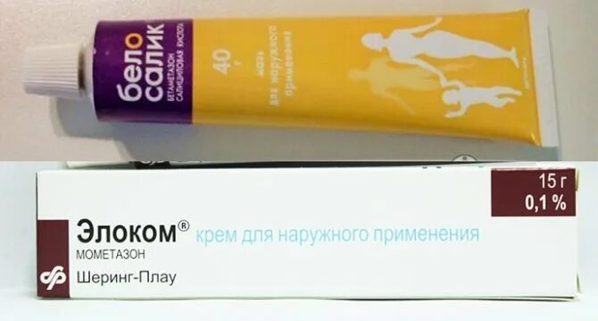 эмла крем аналоги. крем аналог. тимоген крем аналоги. элоком крем. заменитель эмлы.