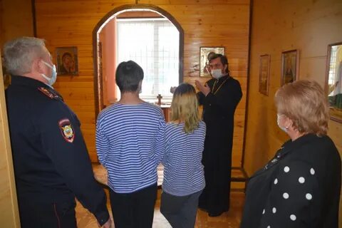 Фото центра временного содержания несовершеннолетних правонарушителей