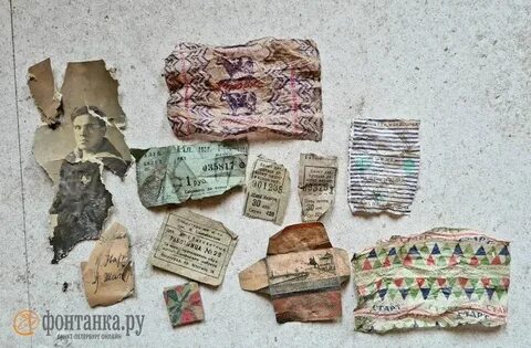 Там в стары годы