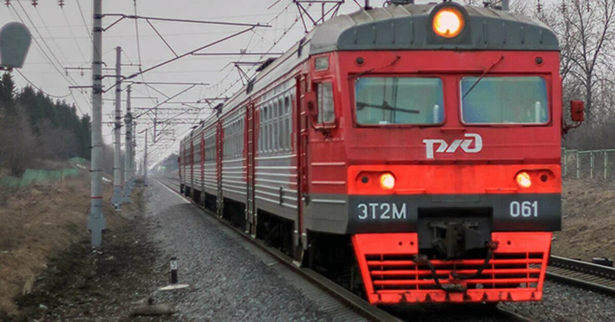 Жд вокзал вышний волочек. Поезд тверь калининград. Поезда через тверь. Электричка вышний москва. Вышний волочек поезда.