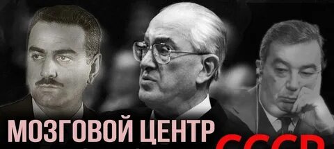Секрет 20