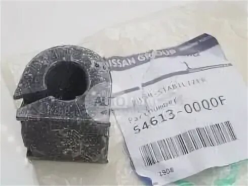 Ниссан террано втулки переднего стабилизатора
