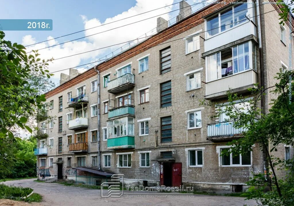 Хабаровск вяземская 9. Вяземская 7а. Набережная обводного канала 140. Вяземская 7а. Квартиры в 5 этажках.