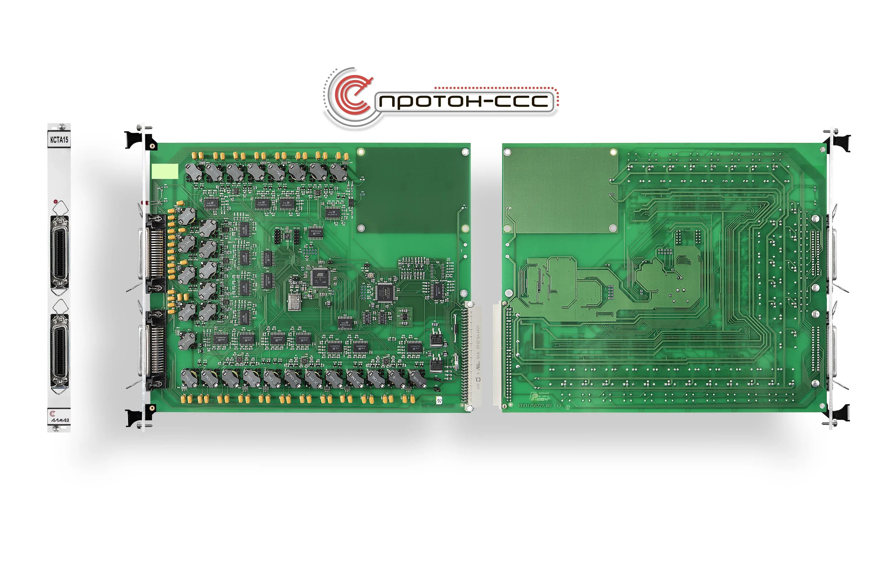 Атс протон. ИБП-60 Протон. Цатс Протон-ССС. ИБП-60 цатс «Протон-ССС». Оборудование цатс Протон-ССС.