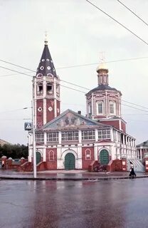 Х саратовский