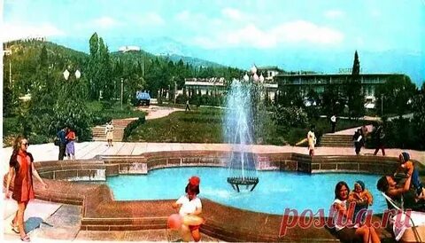 Одноклассники ялты