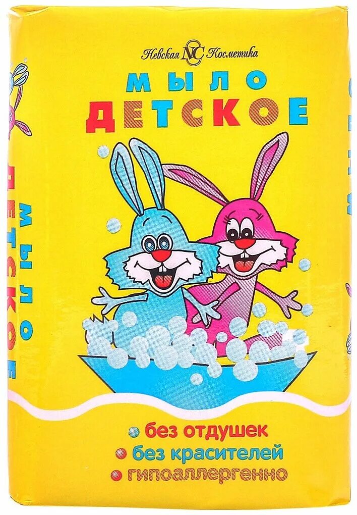 невская косметика мыло 140 г детское состав. мыло детское невская косметика 90 г. мыло туалетное 90 г детское невская косметика. мыло детское невская. мыло туалетное детское, невская косметика, детское 90 гр.