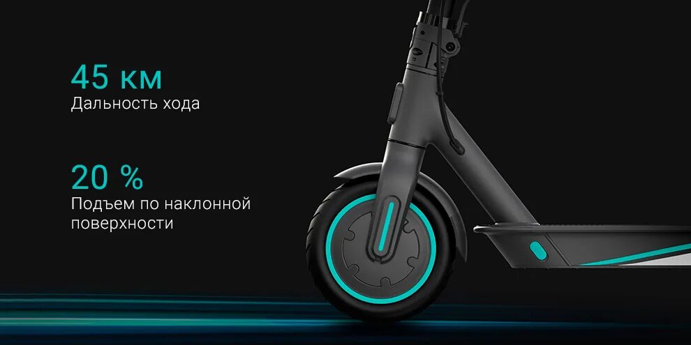 Купить электросамокат xiaomi 2. Xiaomi mi Electric Scooter Pro 2 Mercedes-AMG. Xiaomi Electric Scooter Pro 2 Mercedes AMG Petronas. Сяоми про 2 электросамокат. Xiaomi mi Electric Scooter Pro 2 Mercedes-AMG Petronas f1 Team Edition.