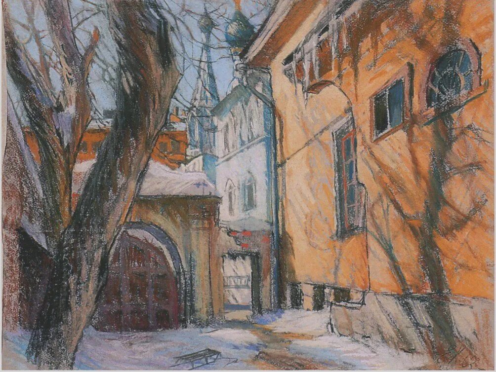 Арбатский двор. Арбатский двор