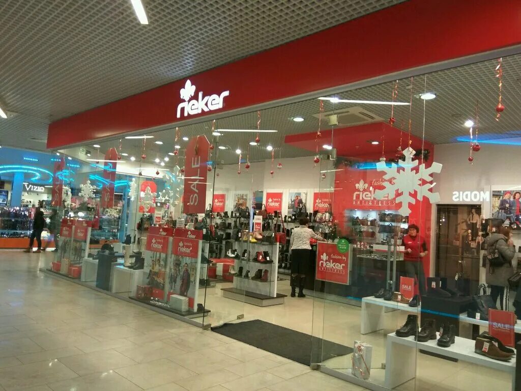 магазин обуви тула адреса. магазин обуви тула адреса. магазин обуви тула адреса. вильямса 32 тула. Midopticpicaturi prospect.