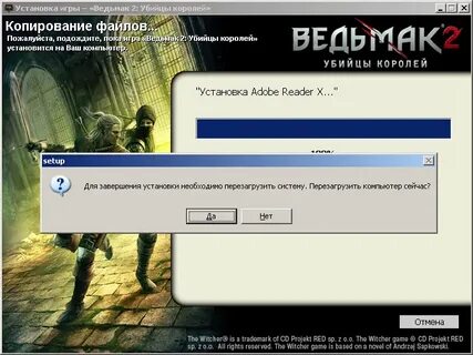 Install installer games