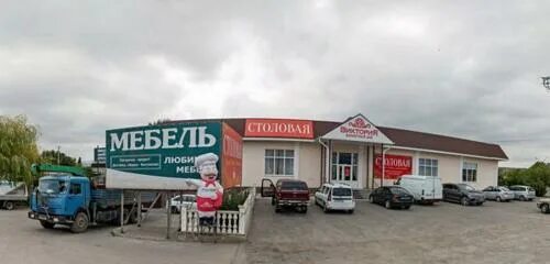 Ессентуки боргустанское. Г ессентуки боргустанское шоссе 20. Ессентуки боргустанское. Боргустанское шоссе 1 ессентуки. Боргустанское шоссе 31 ессентуки.