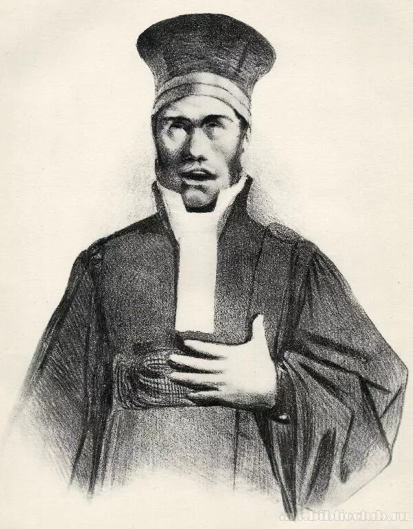 Пересказ сказки салтыкова щедрина недреманное око. Недреманное око салтыков. Недреманное око салтыков. Недреманное око салтыков щедрин картинки. Салтыкова щедрина недреманное око.