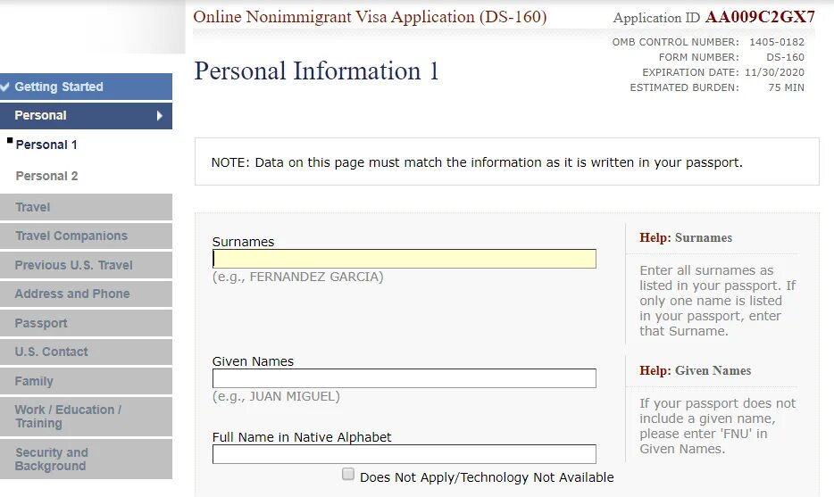 DS-160 form. DS 160 анкета. Nonimmigrant visa application (DS-160) печать. Nonimmigrant visa application, form DS-160 confirmation Page.. Full name code