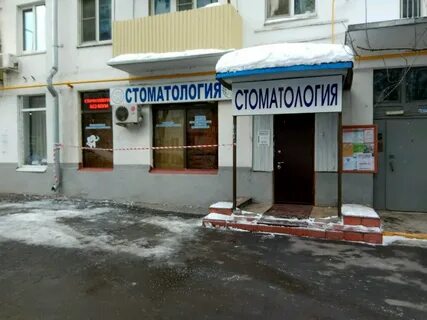 Идеал лик