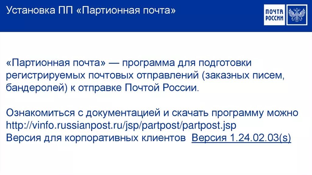 Текст испарился при высокой температуре.