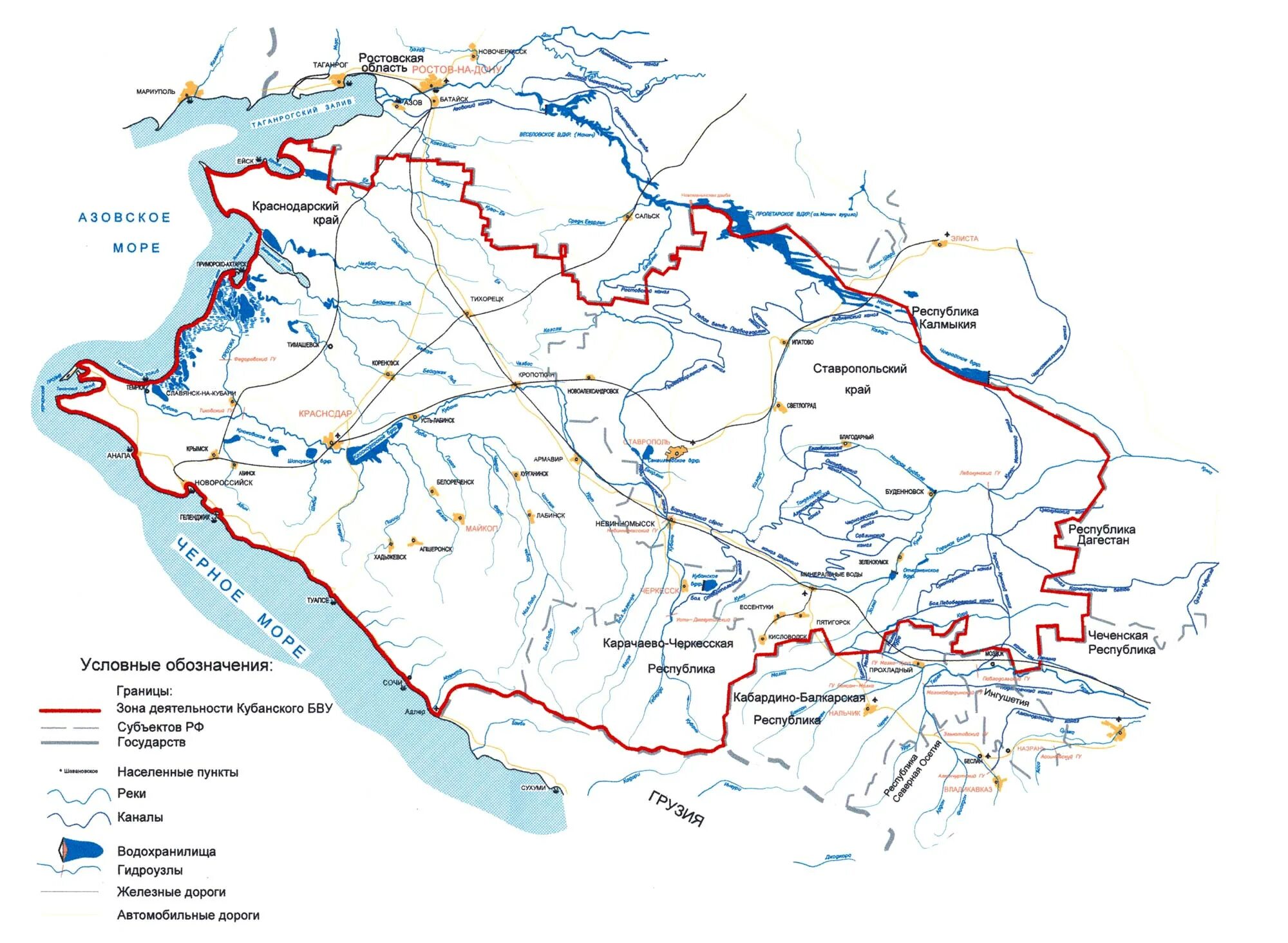 Водные каналы на карте. Бассейн реки Кубань на карте. Притоки реки Кубань на карте Краснодарского края. Водные ресурсы Краснодарского края карта. Река Кубань на карте.