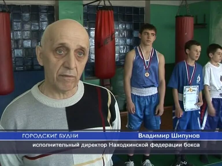 Шипунов волжский. Шипунов волжский. Шипунов волжский. Шипунов волжский. Шипунов волжский.