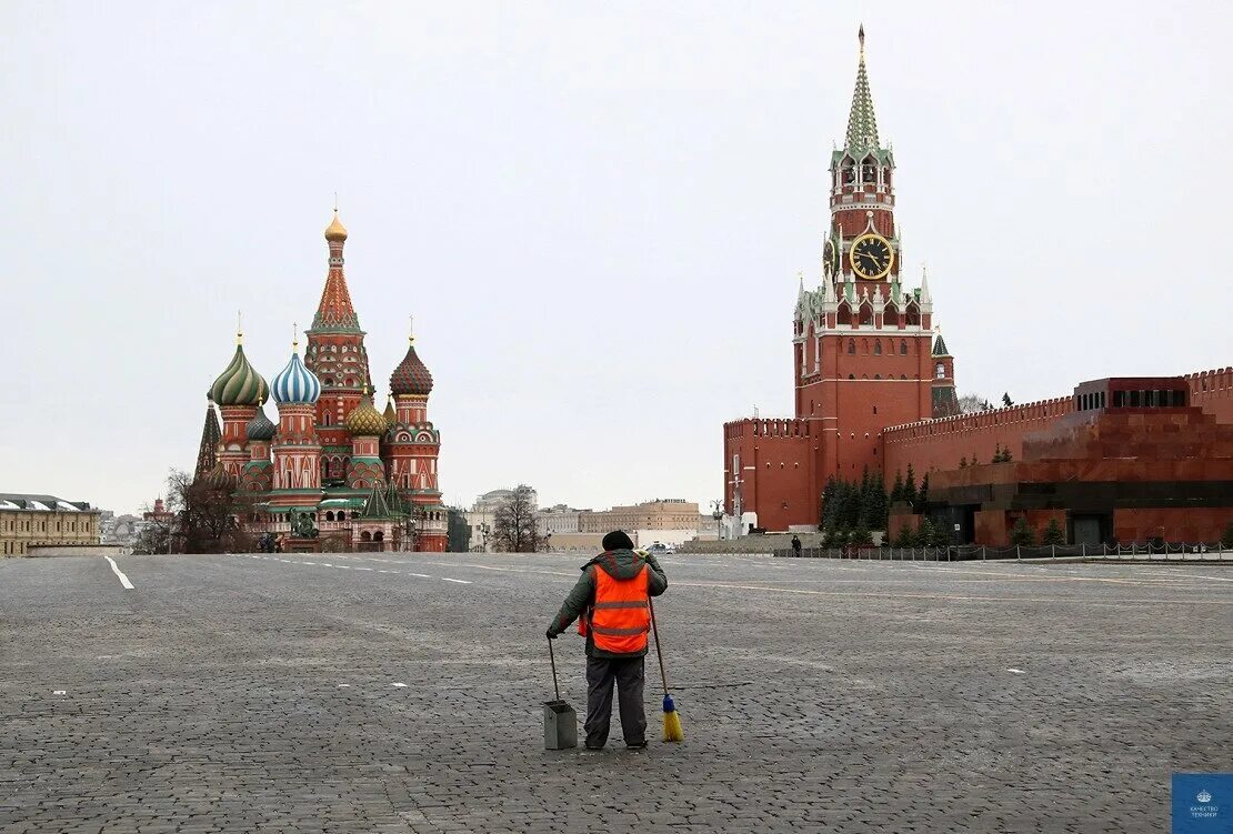 Кремль. Красная площадь. Кремль люди. Возле красной площади. Russian featured