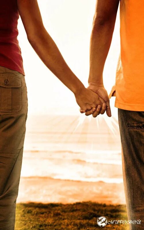 Любовь друг к другу. Сделай первый шаг навстречу. Кара колтер шаг навстречу любви. Навстречу друг другу. Чувство радости и любви.