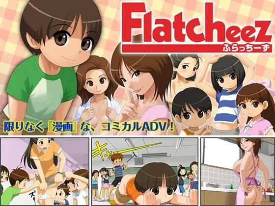 Flatcheez 2 саяка. Саяка онодера. Flatcheez часть 3. Flatcheez 3. Flatcheez 3.