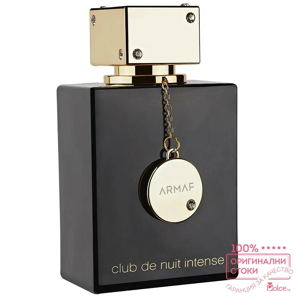 Armaf Club de nuit intense man. Sterling Parfums Armaf Club de nuit intense man. Armaf Club de nuit women Eau de Parfum 105 мл. Армаф клаб де Нуит Интенс. Туалетная вода club intense