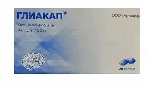 Глиакап 400. Глиакап 400. Глиакап 400. Глиакап 400. Глиакап 400.