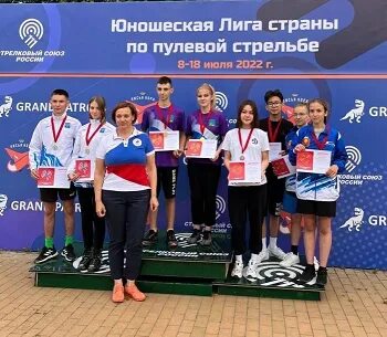 Юношеская лига страны по пулевой стрельбе. Международный стрелковый союз. Юношеская лига страны по пулевой стрельбе. Юношеская лига страны по пулевой стрельбе. Пулевая стрельба.