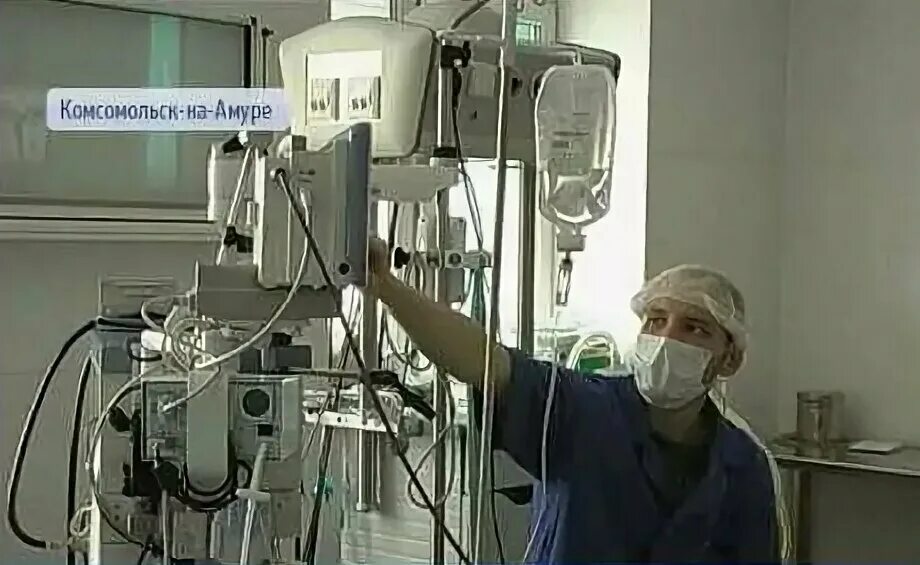 поликлиника дружба комсомольск на амуре. онкодиспансер комсомольск на амуре. онкологический диспансер комсомольск-на-амуре. врачи онкодиспансера комсомольск-на-амуре. онкологический диспансер хабаровск.