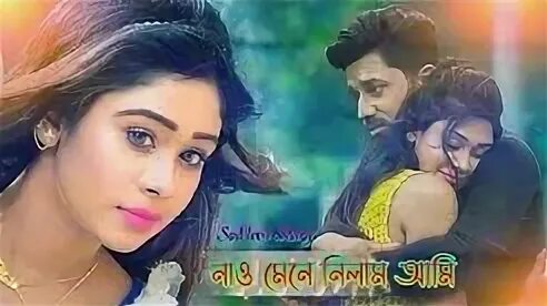 Tune mujhe