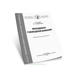 Методические рекомендации 23 р