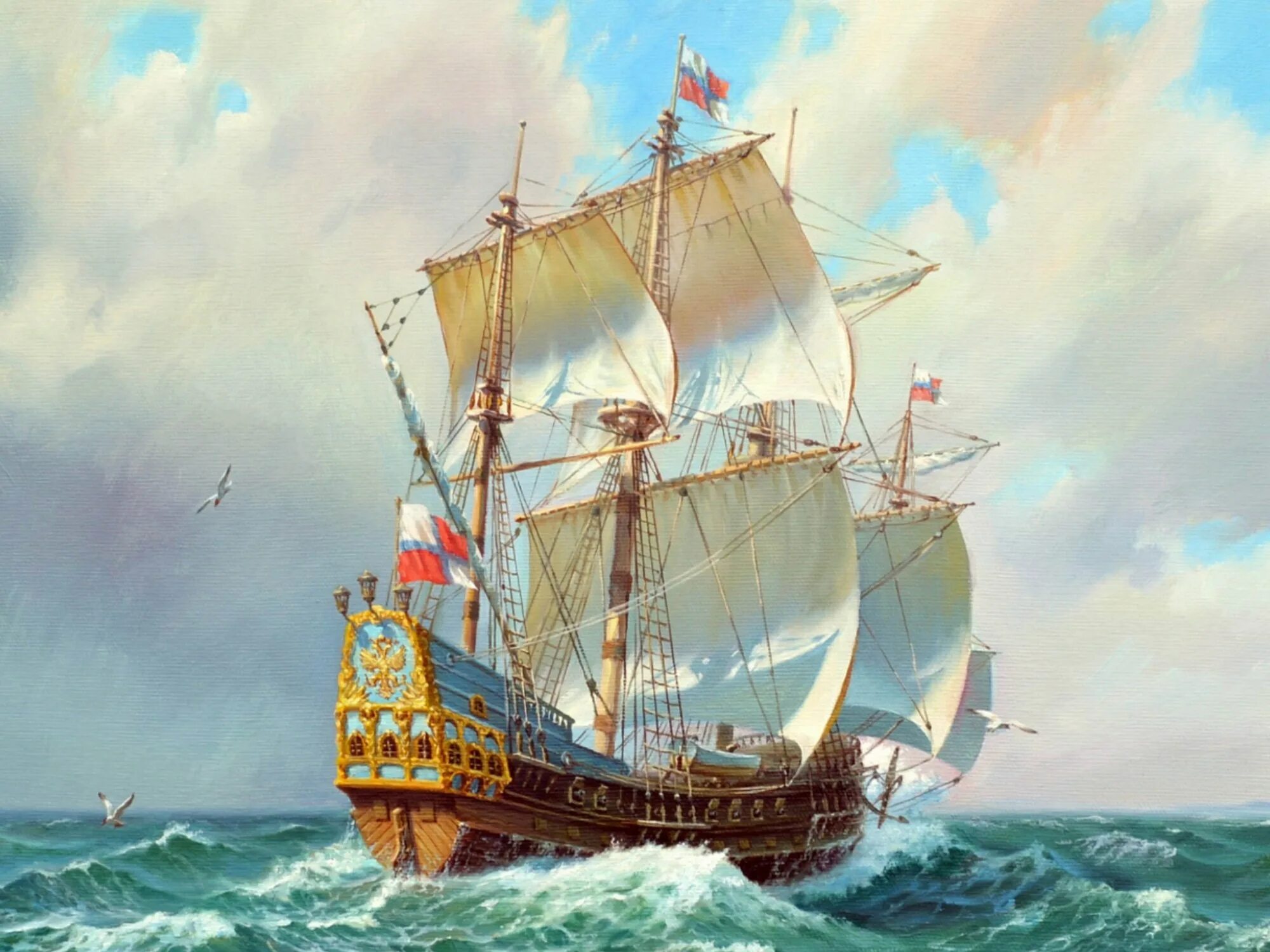 Фрегат Орел 1668. Корабль Фредерик 1636. Фрегат петра