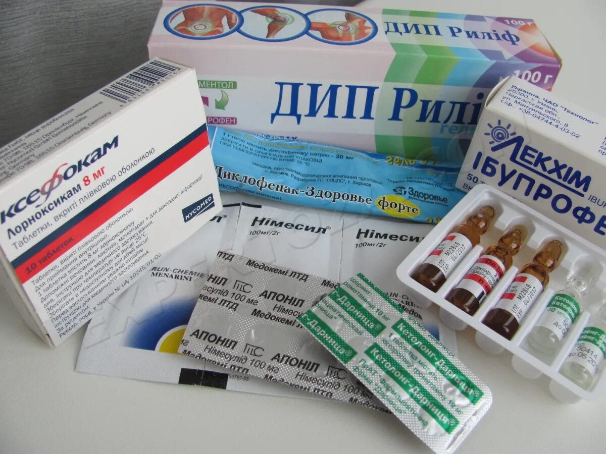 Хондропротекторы для суставов обезболивающие. Лекарства при остеохондрозе поясничного отдела таблетки. Препараты при остеохондрозе поясничного отдела таблетки. Лекарство для поясничного отдела позвоночника. Препарат хондропротекторы при шейном остеохондрозе.