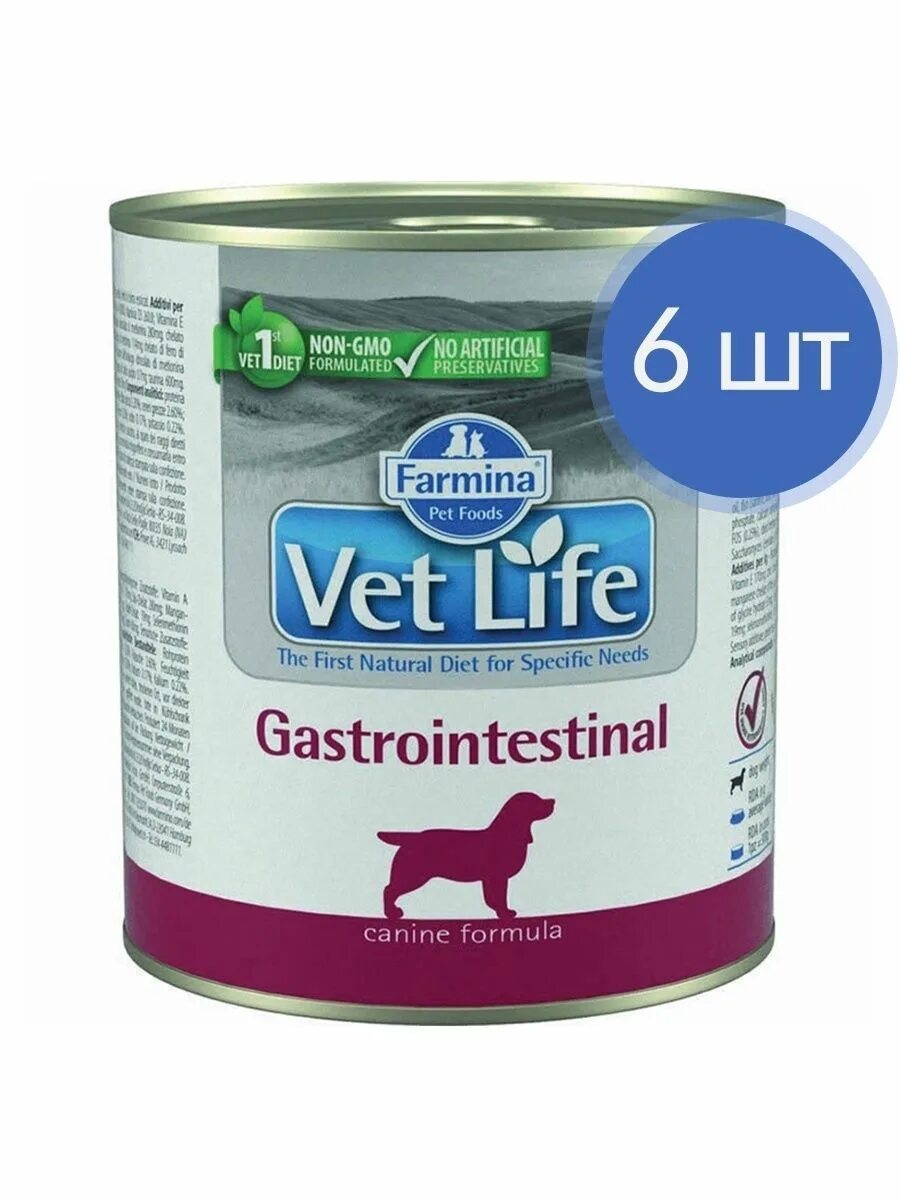 Корм farmina vet life gastrointestinal. Фармина гастроинтестинал. Консервы для собак Farmina vet Life Gastrointestina, курица, 6шт по 300г. Farmina vet Life Gastro intestinal для кошек сухой. Хиллс гастро Интестинал для собак консервы.